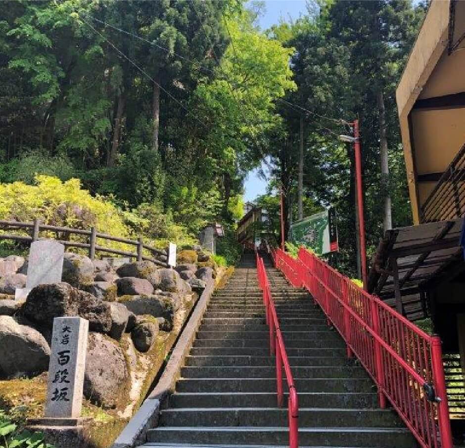 大岩山日石寺　門前街